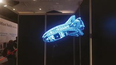 What Is A Decent 3d Hologram Fan Projector? What Is A Decent 3d Hologram Fan Projector?